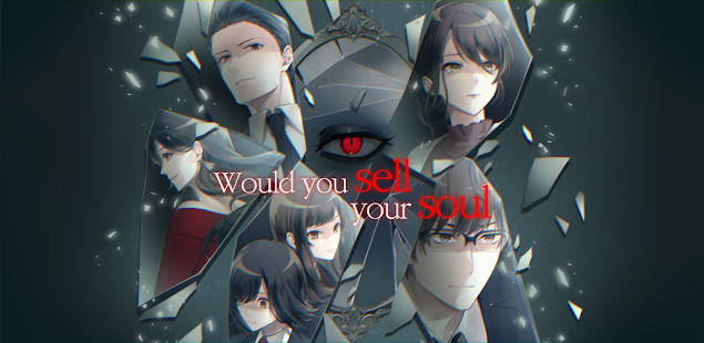 Would you sell your soul? 1.0.8302 screenshots 6