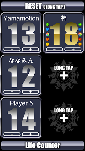 Android application マナを統べしカウンター screenshort