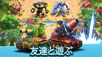 Game screenshot 反逆者・ロボット: エピック・戦争 (戦略クラッシュPvP) apk download
