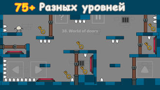 Game screenshot One Door Побег из тюрьмы hack