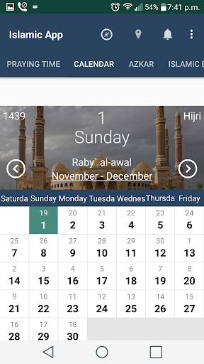 Islamic App: Prayer Times, Qib Screen 2