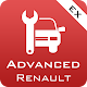 Advanced EX for RENAULT Windowsでダウンロード
