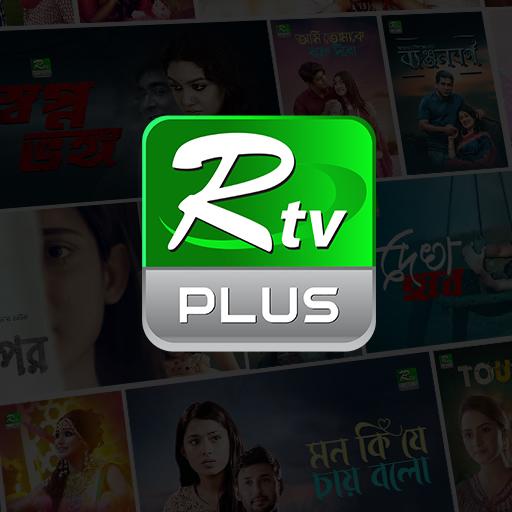 RTV Plus logo