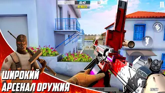 Game screenshot Hazmob FPS: Стрелялки Онлайн apk download