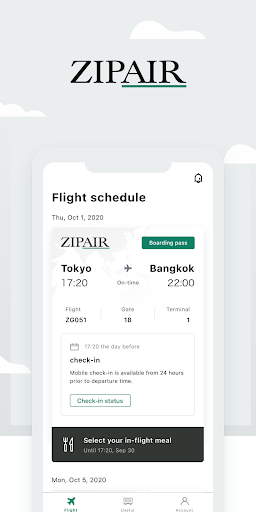 Android application ZIPAIR screenshort