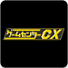 ゲームセンターCX : ビデオ Icon