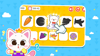 Game screenshot Shadow Jigsaw Puzzle Game mod apk