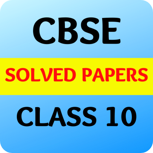 CBSE Class 10 Solved Papers logo