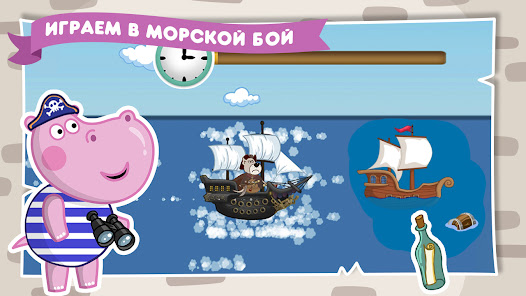 Скриншот