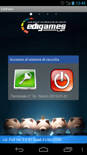 Android application Edipalm screenshort