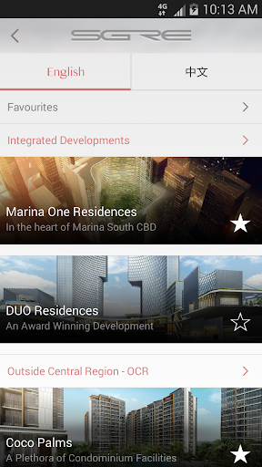 SGRE Properties Screen 2