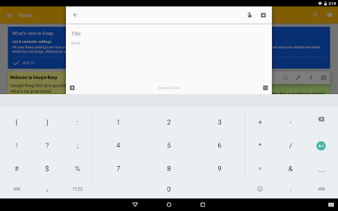 Google Indic Keyboard for PC 4