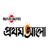 Prothom Alo icon