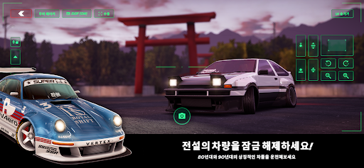 Static Shift Racing screenshot 2