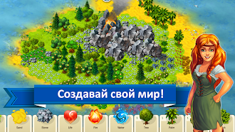 Game screenshot WORLDS Builder создай свой мир mod apk