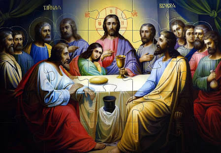 God Jesus Christ jigsaw puzzle 1.0.3 APK screenshots 6