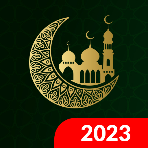 Ифтар 2024 душанбе. Рамазан 2024. Календарь Рамадан. Рамадан 2024 дува. Рамадан 2024 лого.