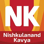 Cover Image of Download Nishkulanand Kavya  APK