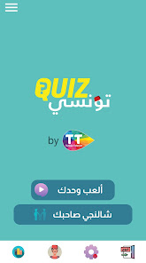 Quiz Tounsi 1.0.1 APK + Mod (Free purchase) for Android
