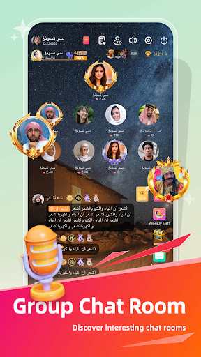 Arza Live Screen 3