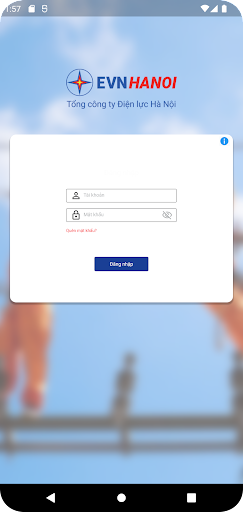 Android application GCS screenshort