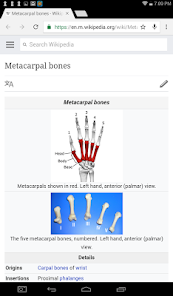 સ્ક્રીનશૉટ છબી