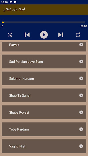 Android application آهنگ های ایرانی غمگین screenshort