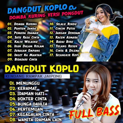 Pongdut Domba Kuring Offline logo
