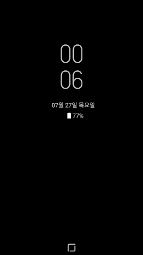 Always On Display - Like Galax Screen 3