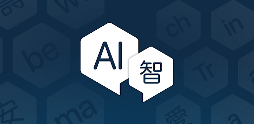 DeepL Translate