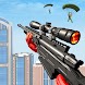 Sniper Shooter Game: Gun Games