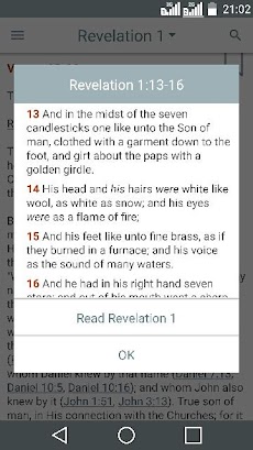 Bible Commentary on Revelationのおすすめ画像2