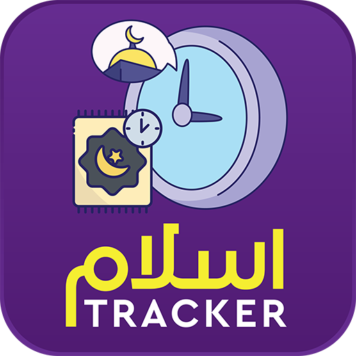 Islam Tracker Download on Windows