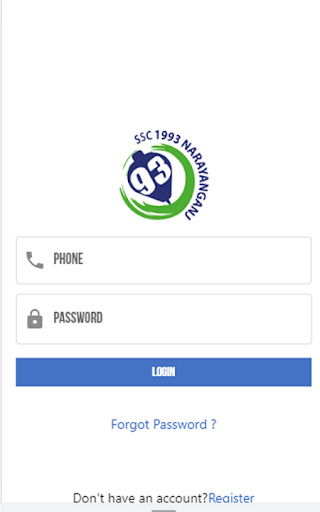 Android application SSC 93 Narayanganj screenshort