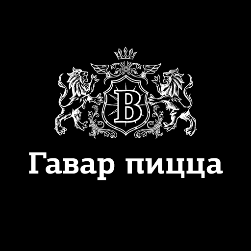 Gavar Pizza | Егорьевск Download on Windows