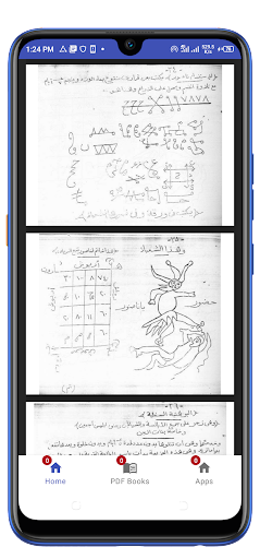 Android application org كتاب سحر فرعون وسحر الاسود screenshort
