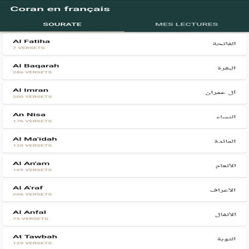 Le Coran Français Arabe Screen 2