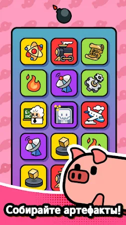 Game screenshot Time War apk download