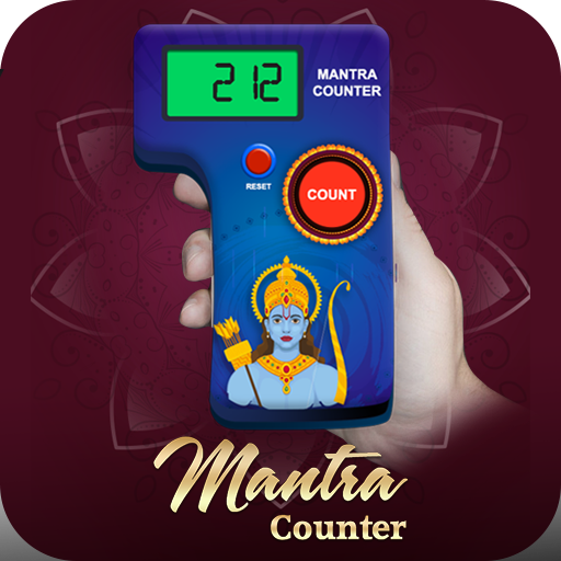 Mantra Counter 1.2 Icon