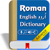 Offline English Urdu Dictionary - Translator Plus icon