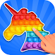 Antistress Game Mind Relaxing - Androidアプリ