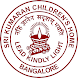 Kumaran Schools - Edchemy - Androidアプリ