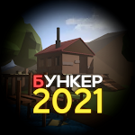 Cover Image of 下载 Bunker 2021 - Story Horror Game Episodes: 1 - 2 APK