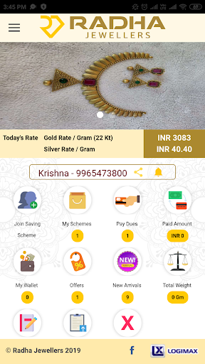 Radha Jewellers Screen 3