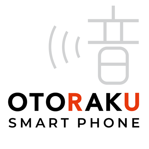 Otoraku 音 楽 スマホ Google Play 上的应用