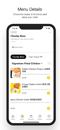 Screenshot of TIGER SUGAR NY