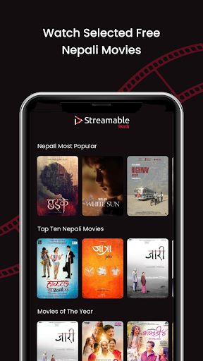 Nepali Movies Screen 2