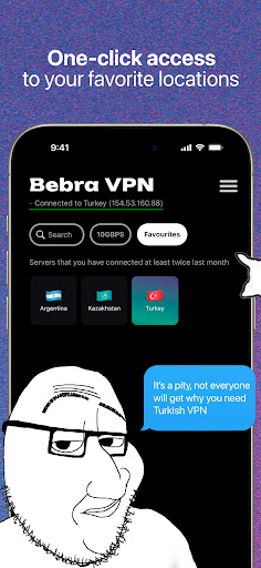 Bebra VPN Screen 3
