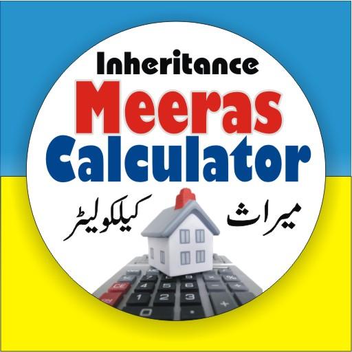 Meeras Inheritance Calculator 1.3 Icon