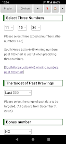 Lotto result 2024 today korea